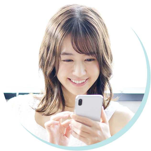 LINEによるサポート