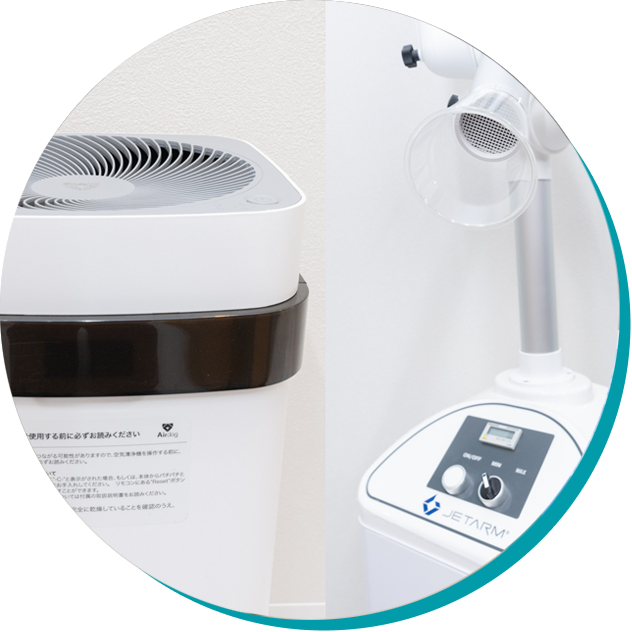 徹底した衛生・感染対策