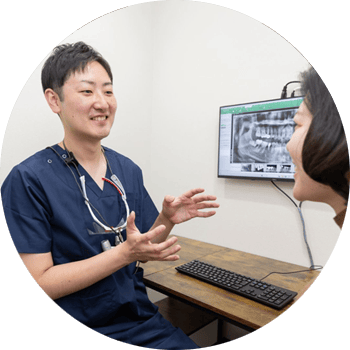 問診・カウンセリング