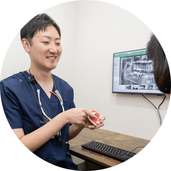 治療計画の説明