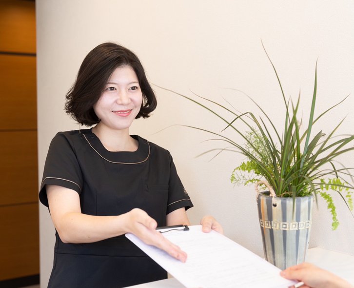 初めて当院を受診される方へ